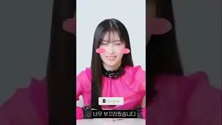 Что Ест Момо из TWICE #kpop #momo #twice #momotwice #момо #кпоп #диета #секретыкрасоты #питание #зож