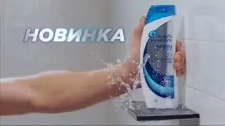 Русская реклама   head and shoulders шампунь хеден шолдерс antoine griezmann hea