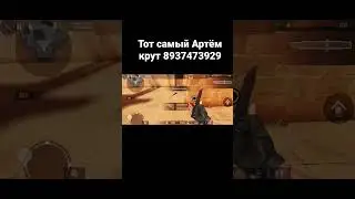 #game #gaming #возвращение #игры #стендофф2 #мувик #рофлы #приколы