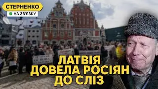 And what about us? – Russians cry because Latvia is expelling them to their homeland and putting ...