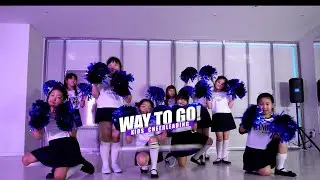 힘 내! - 소녀시대 / 초등 저학년 심화반 치어리딩 CLASS / PLASTIC DANCE[플라스틱 댄스]