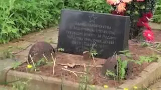 1941-1945 Великой Отечественной войне посвящается