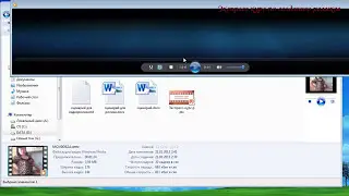 Xmedia recode как пользоваться. Установка и работа в  программе XMedia Recode