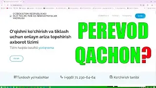 2024 O'QISHINI KO'CHIRISH VA TIKLASH QACHONDAN AMALGA OSHIRILADI? (перевод)