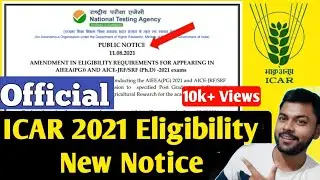 ICAR 2021 Latest News | ICAR PG eligibility | ICAR 2021 Eligibility |  krishi Kranti