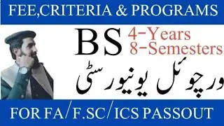 BS Admissions| Fee structure | All programs list | 