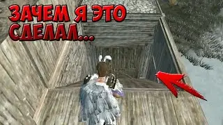 ЛЮТЫЙ ПВП-ЗАМЕС НА ДРОПЕ | Last Island Survival пвп | Last Island Survival с нуля | rust mobile
