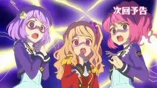 Aikatsu Stars! Episode 82 preview
