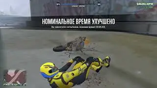 Испытание на время: «Ливневая канализация»