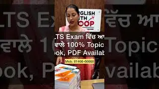 Ielts speaking Topic 2023 