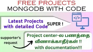 FREE MONGODB PROJECTS WITH CODE IN TAMIL | POWERFUL LEARNING MONGODB PROJECTS IN TAMIL