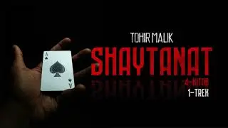 Audio kitob | Shaytanat 4-kitob 1-trek | Tohir Malik