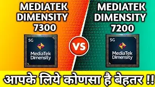 Mediatek Dimensity 7300 vs Mediatek Dimensity 7200 Comparison video 😜