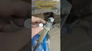 пескоструй,расходники