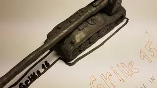 Grille 15 из пластилина. ПТ-САУ