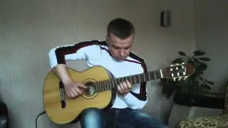 Бежит река! Аранжировка Максим Чигинцев! На гитаре!