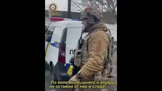 ⚡️ «Кадыровцы» установили чеченский флаг вместо украинского над местным участком полиции.