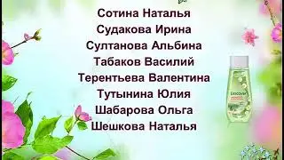 Шаг 1 4 каталог