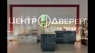 Салон 