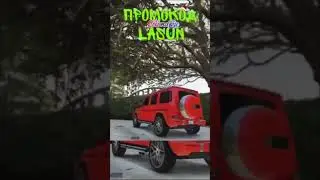 Нарешті я його купив:) граю на сервер 