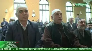 Юнус - Бек Евкуров посетил место погребения Шейха - Овлия Батал -Хаджи Белхароева.