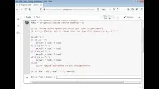 Add subtract multiply or divide two integers numbers in python