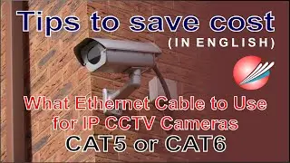 Which cable is used for IP camera? security surveillance cameras, surveillance cameras, camera cable