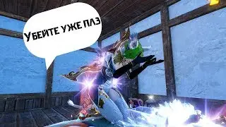 ArcheAge 4.5/ Как убить хила в 20+ тел? Убивцы из либерти