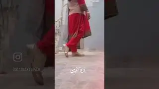 Ootd