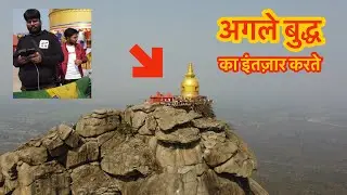 Mytari buddha ka intazar ker ra ha hai, Mahakasyapa