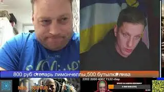 Мой дедушка служил в сс