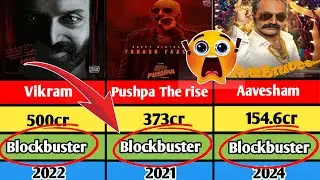 Fahadh faasil hits and flops movie list / vettaiyan / Bougainvillea / Maareesan / Pushpa 2