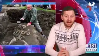 #181 13 10 2014