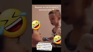 Настоящий доктор