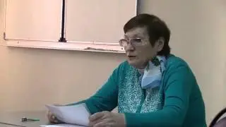 Лекция 9 2 Налог на добычу полезных ископаемых