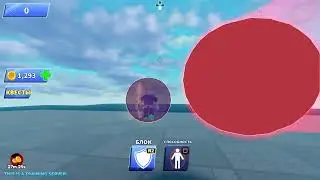 Возможно ли (мне) отбить 500 мячей в Blade ball?