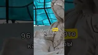 Самая огромная машина на планете!