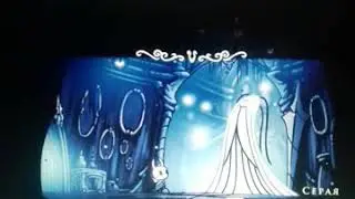 Исчезновение Серой Плакальщицы