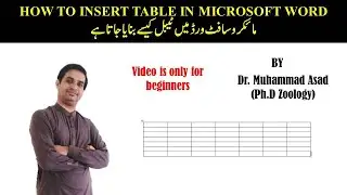 HOW TO DRAW/ INSERT TABLE IN MICROSOFT WORD | RESEARCH | THESIS | MUHAMMAD ASAD
