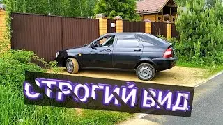 / ЛАДА ПРИОРА / ИЗМЕНИЛ ВНЕШНИЙ ВИД / ТЕПЕРЬ ЭТО ОПЕРСКАЯ ЭЛЕКТРИЧКА /
