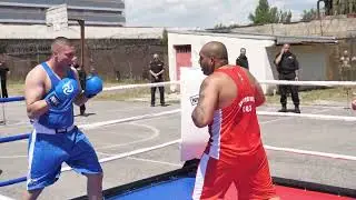 Централен затвор
