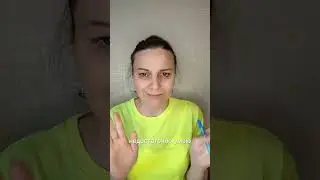 Как начать заниматься любимым делом.  https://zelnamereniya.aqulas.me