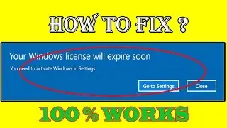 How to Fix 