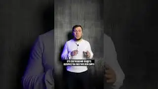 Что такое конверсия и процент конверсии