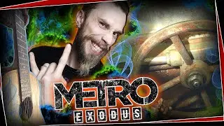 #7 Жизнь БЕЗ Наркотиков | Метро Исход | Metro Exodus прохождение