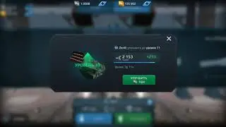 War Robots - Zenit качаем до 12 уровня!