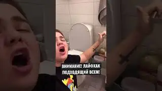 НЕ БЛАГОДАРИТЕ, ЗА ЭТО НЕ БЛАГОДАРЯТ🤣