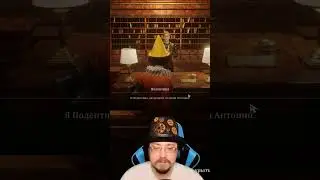 Трансуха Полентина 