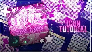 • Icon Tutorial en Alight Motion • || pedido por @Pastel_rose-y3k ||