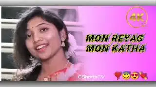 MONE RENANG MONEKATA ( FULL VIDEO ) NEW_SANTALI_VIDEO_2023 | WHATSAPP_STATUS_VIDEO #Viral GshortsTV